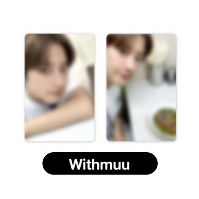 (รอบ POB) CHANYEOL 찬열 The 1st Mini Album (Black Out)