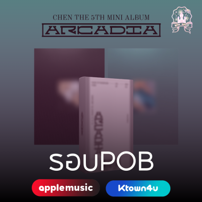 (รอบPOB)  CHEN : The 5th Mini Album - Arcadia