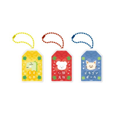 (พรี )2025 CBX JAPAN FANMEETING Get,Set,Go! - Omamori keyring