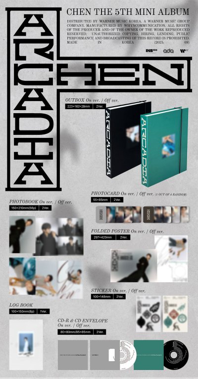 (รอบPOB)  CHEN : The 5th Mini Album - Arcadia