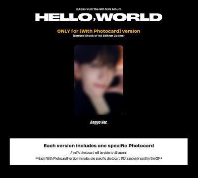 (USA Exclusive) BAEKHYUN - 'Hello, World'