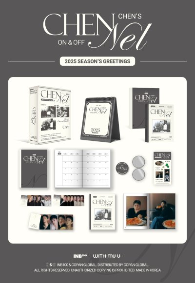 (พรี) INB100 CHEN - 2025 SEASON’S GREETINGS [ Chen's Chennel ON & OFF ]