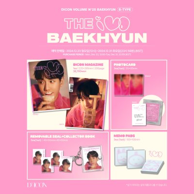 (พรี) DICON VOLUME Nº25 BAEKHYUN