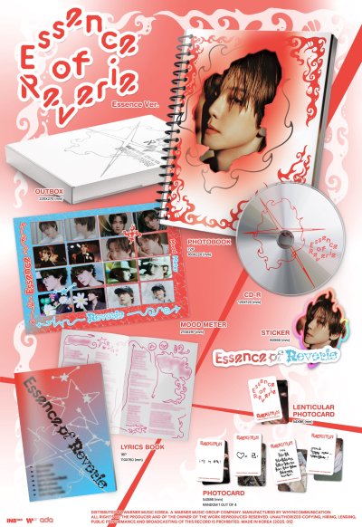 (รอบPOB) BAEKHYUN The 5th Mini Album 'Essence of Reverie'