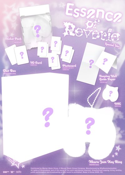 (รอบPOB) BAEKHYUN The 5th Mini Album 'Essence of Reverie'