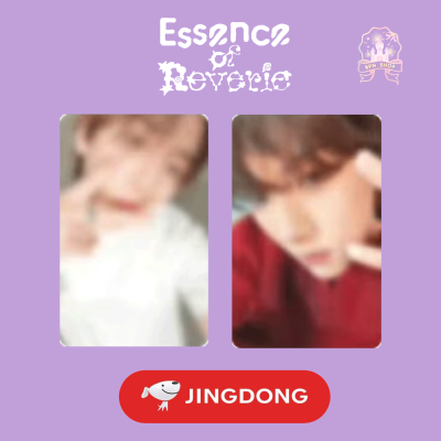 (รอบPOB) BAEKHYUN The 5th Mini Album 'Essence of Reverie'