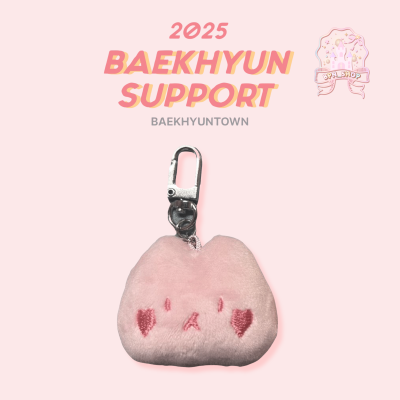 (พรี) PINK KYOONG 핑큥이 keyring by Baekhyuntown
