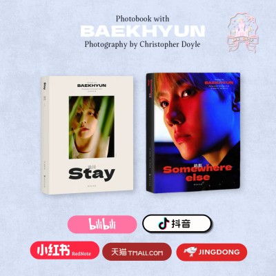 (พรี) BAEKHYUN PHOTOBOOK Photography by Christopher Doyle