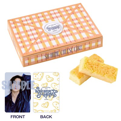 SUHOME JAPAN MD : CHEESE CAKE + PC