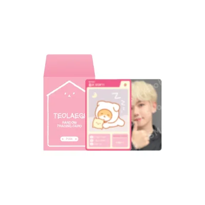 (พร้อมส่ง✨) RANDOM TRADING CARD - TEOLAEGI