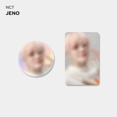(พร้อมส่ง✨) NCT - ANTIQUE HAND MIRROR