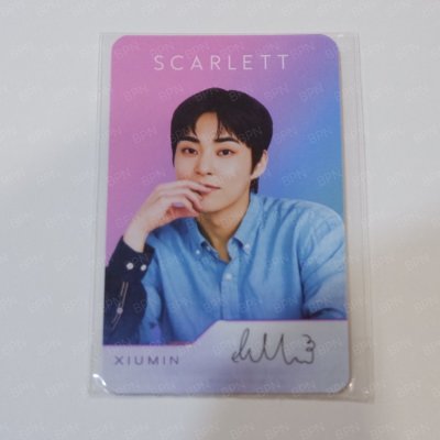 (พร้อมส่ง✨) การ์ด EXO (เซตที่ 11)