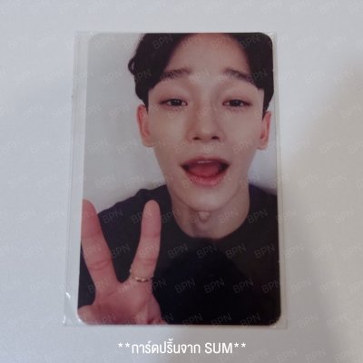 (พร้อมส่ง✨) การ์ด EXO (เซตที่ 18)