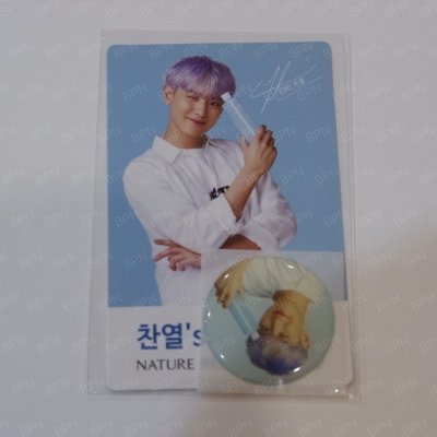 (พร้อมส่ง✨) การ์ด EXO (เซตที่ 20)