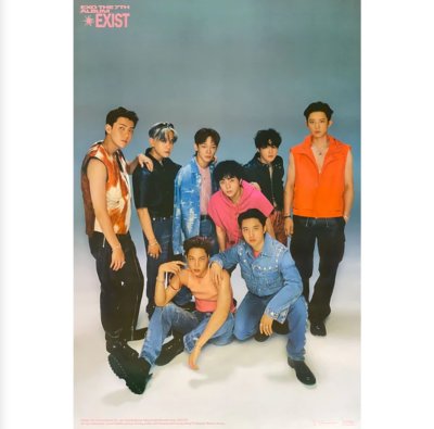 (พร้อมส่ง✨) POSTER EXO - GROUP ALBUM