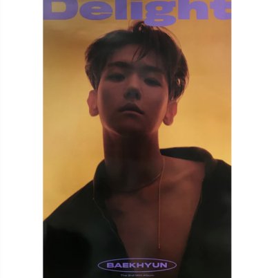 (พร้อมส่ง✨) POSTER EXO - BAEKHYUN