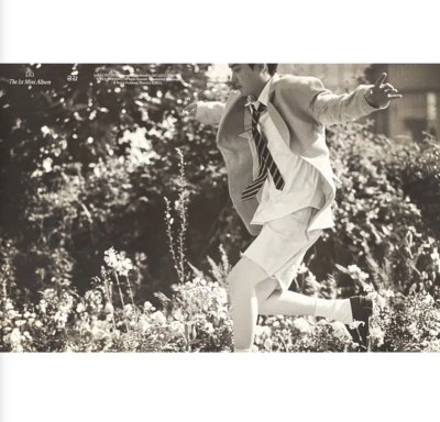 (พร้อมส่ง✨) POSTER EXO - KYUNGSOO D.O.