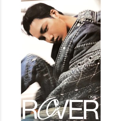 (พร้อมส่ง✨) POSTER EXO - KAI