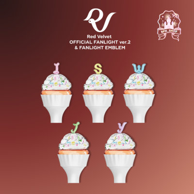 (พรี) OFFICIAL FANLIGHT : EMBLEM - Red Velvet