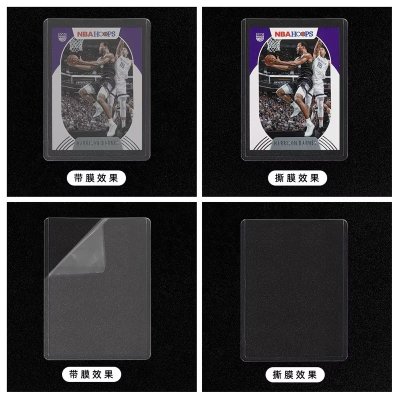 (พร้อมส่ง✨) (สั่งขั้นต่ำ 5 อัน) เคสการ์ด เฟรมการ์ด มีฟิล์มกันรอย 2ด้าน การ์ดใส่ด้านบน