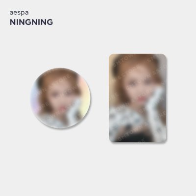 (พร้อมส่ง✨) aespa - ANTIQUE HAND MIRROR