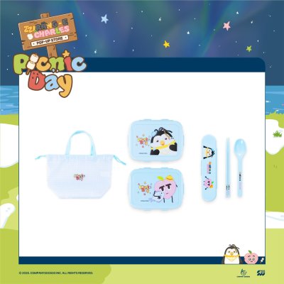 (พร้อมส่ง✨) ZZirang-e & Charles MD - PICNIC DAY : LUNCH BOX SET