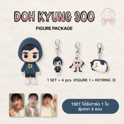 (พรี) DOH KYUNG-SOO : FIGURE PACKAGE