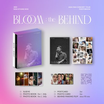 (พรี) 2024 DOH KYUNG SOO ASIA FAN CONCERT TOUR PHOTOBOOK ‘BLOOM : THE BEHIND’