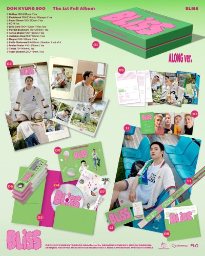 (รอบดันยอด) Doh Kyung Soo The 1st full album - BLISS
