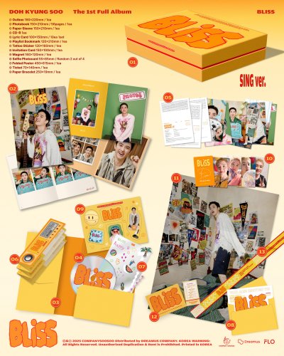 (รอบดันยอด) Doh Kyung Soo The 1st full album - BLISS