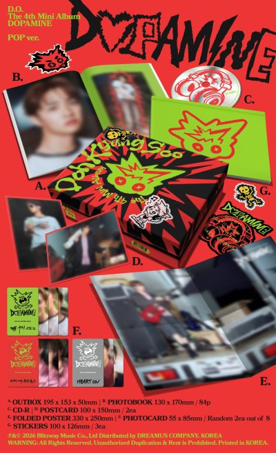 (รอบดันยอด) D.O. The 4th Mini Album - DOPAMINE