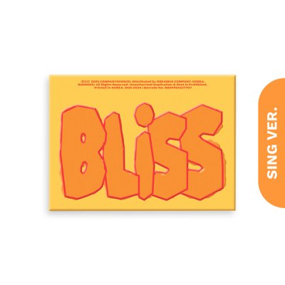 (รอบดันยอด) Doh Kyung Soo The 1st full album - BLISS