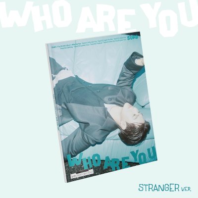 (รอบPOB) SUHO : The 4th Mini Album - Who Are You