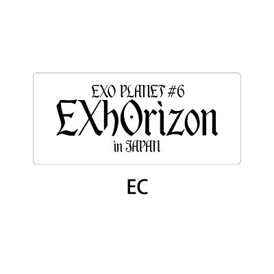 (พรี) EXhOrizon in JAPAN - PIN (EC)