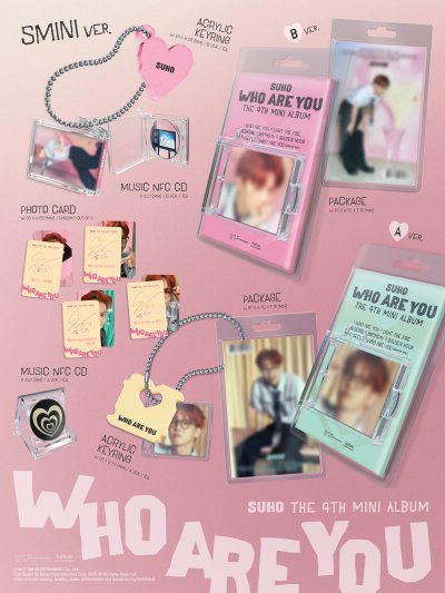 (รอบPOB) SUHO : The 4th Mini Album - Who Are You
