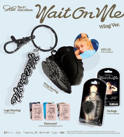 (พรี) KAI 카이 The 4th Mini Album - Wait On Me