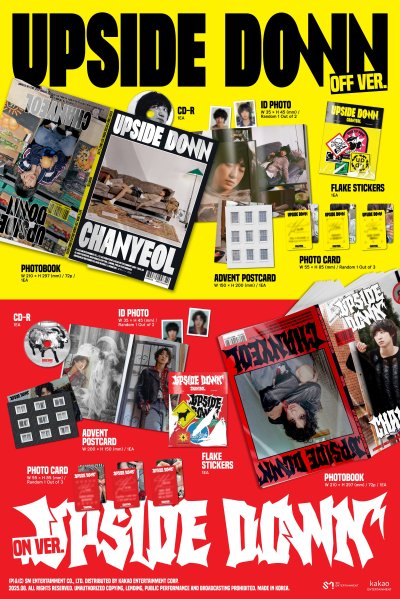 (รอบLUCKY DRAW) CHANYEOL The 2nd Mini Album : Upside Down