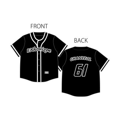 (พรี) EXhOrizon in JAPAN - ฺBESTBALL UNIFORM
