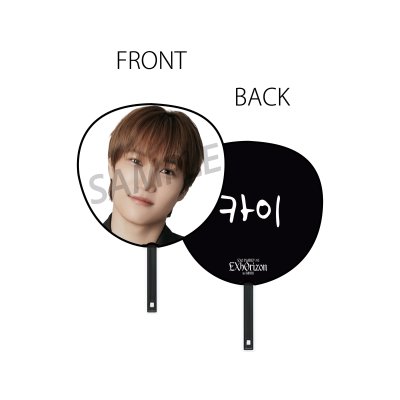 (พรี) EXhOrizon in JAPAN - FAN