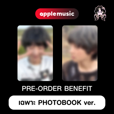 (รอบดันยอด) CHANYEOL The 2nd Mini Album : Upside Down