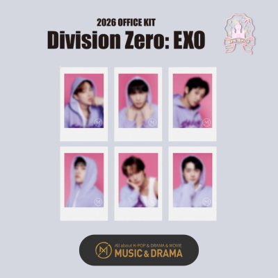 (พรี) EXO - 2026 SEASON’S GREETINGS (OFFICE KIT EDITION)
