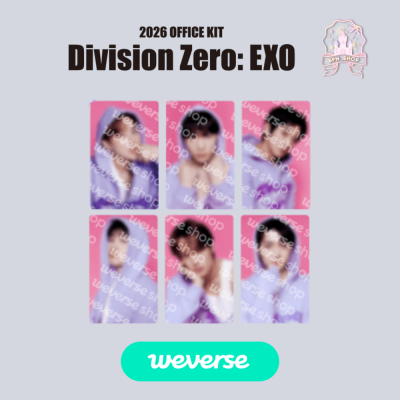 (พรี) EXO - 2026 SEASON’S GREETINGS (OFFICE KIT EDITION)