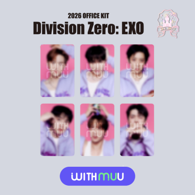 (พรี) EXO - 2026 SEASON’S GREETINGS (OFFICE KIT EDITION)