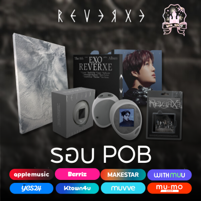(รอบ POB) EXO - 8th Album [ REVERXE ]
