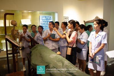 ทัศนศึกษา @ พิพิธภัณฑ์การแพทย์ศิริราช