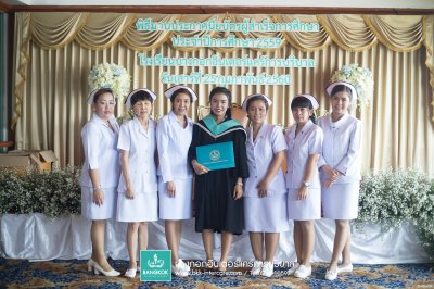 พิธีมอบประกาศนียบัตร ผู้สำเร็จการศึกษา ประจำปีการศึกษา 2559