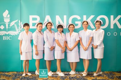 พิธีมอบประกาศนียบัตร ผู้สำเร็จการศึกษา ประจำปีการศึกษา 2559