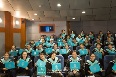 พิธีมอบประกาศนียบัตร ผู้สำเร็จการศึกษา ประจำปีการศึกษา 2560