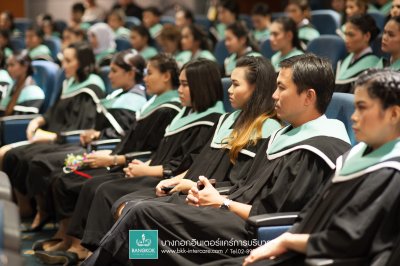 พิธีมอบประกาศนียบัตร ผู้สำเร็จการศึกษา ประจำปีการศึกษา 2560