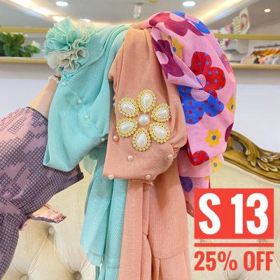 BUNDLING SALE SIZE S & SS